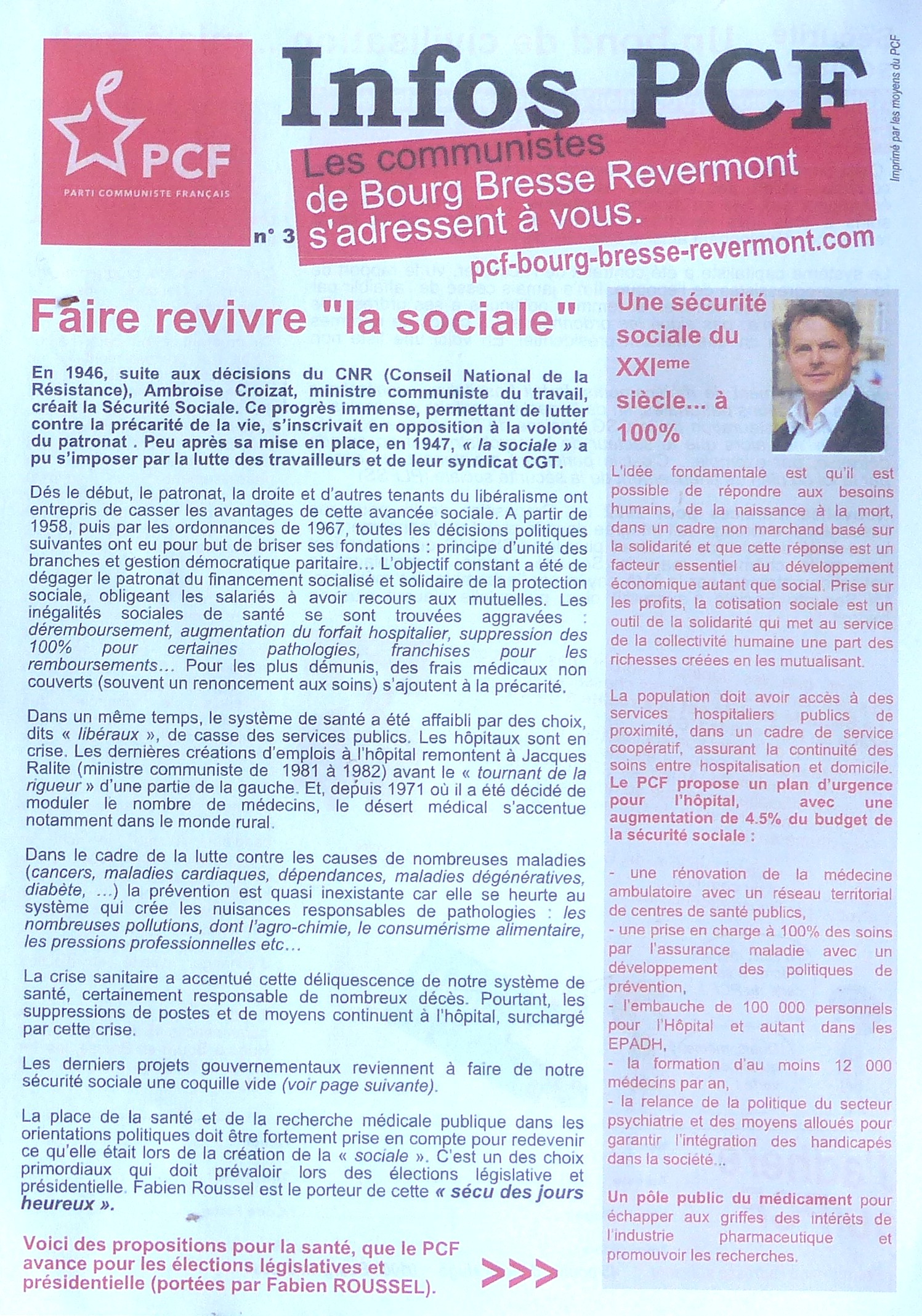 tractsecu (2)