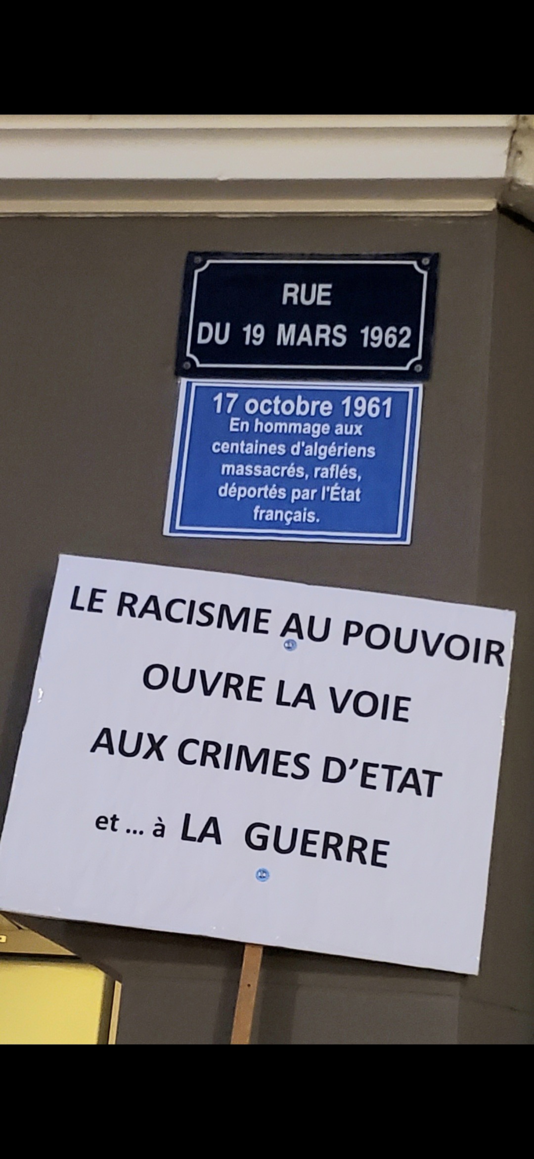 Screenshot_20241018_123240_Gallery